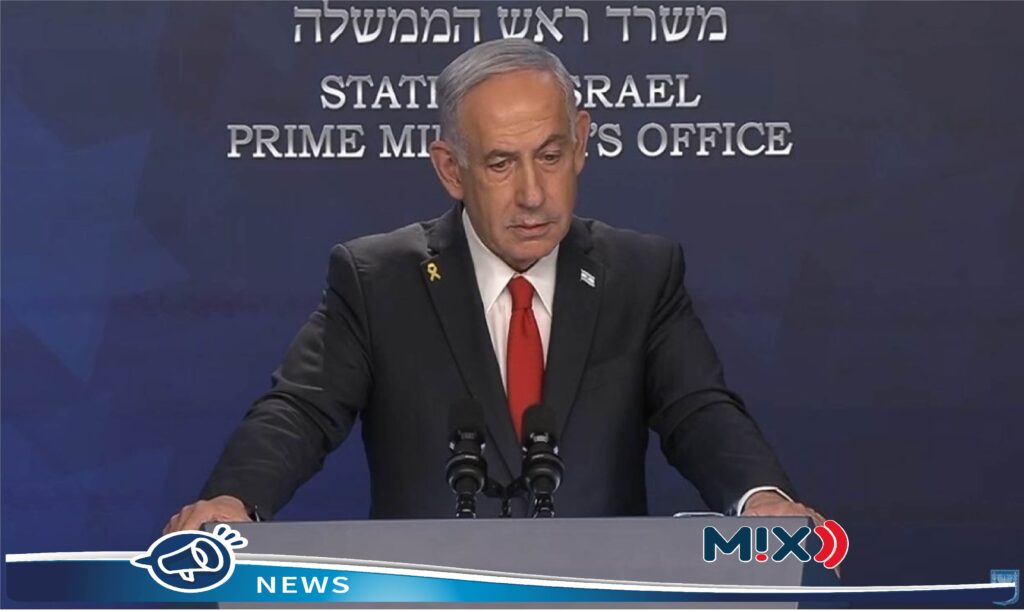 Israel asegura que eliminó al jefe de Hamas en Gaza