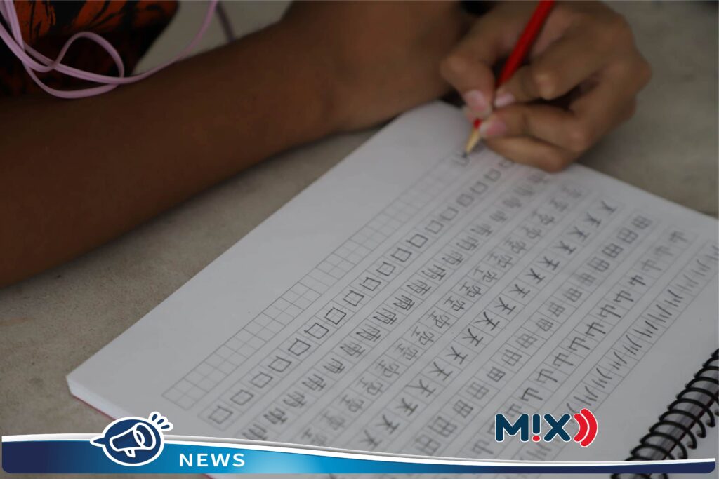 Casa del Adolescente dará cursos de verano gratis, hoy, 23 de junio abren inscripciones
