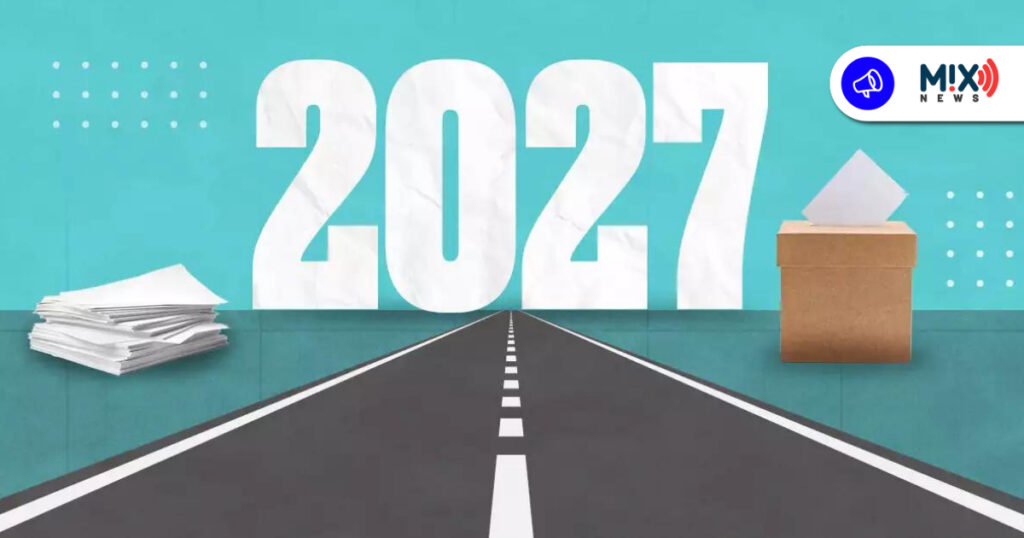 Piden prudencia y visión rumbo a la elección del 2027