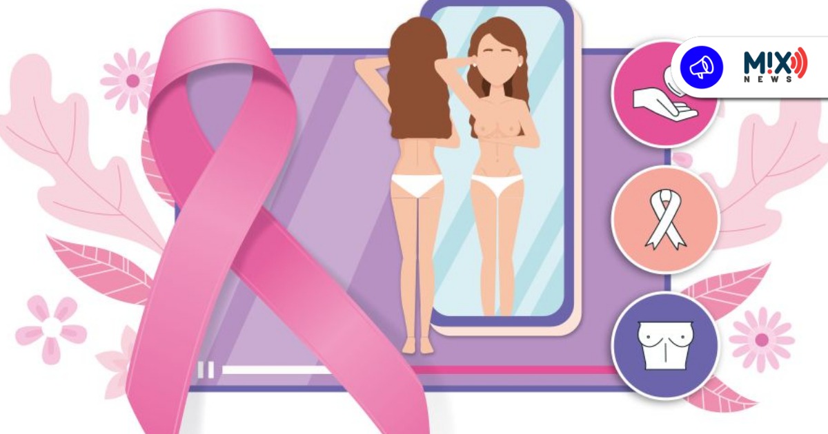 IMSS Aguascalientes refuerza detección oportuna de Cáncer de Mama