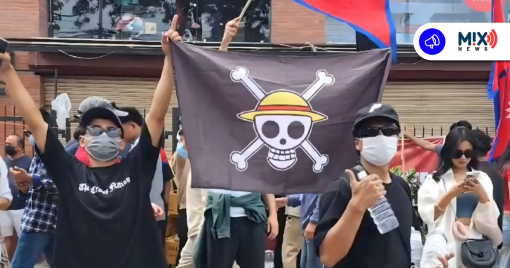 Llaman a la participación en la marcha de la Generación Z