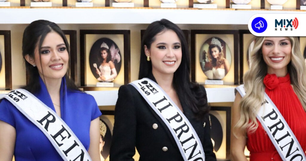 Alexa González será Reina de la Feria Nacional de San Marcos 2026