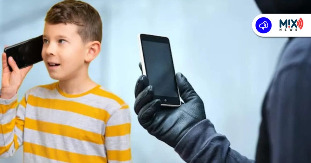 Policía Cibernética alerta sobre números telefónicos usados para intentar extorsionar