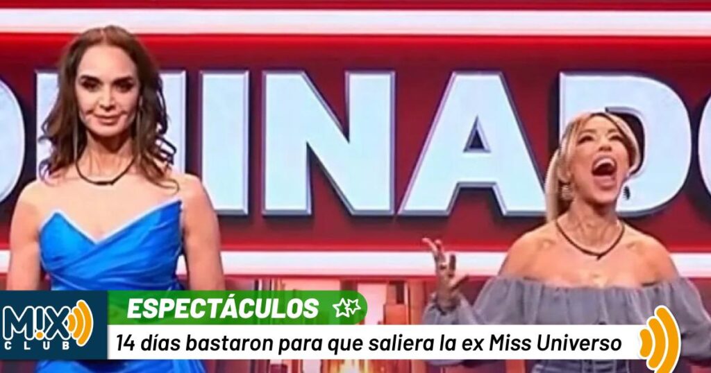 Lupita Jones cae del trono y se convierte en la segunda expulsada de La Casa de los Famosos 6