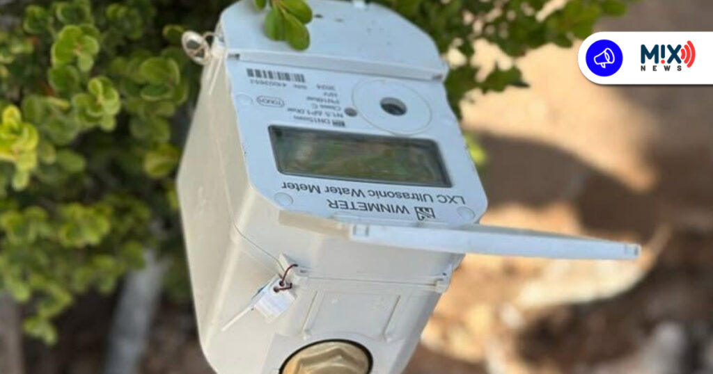 MIAA reemplazará sin costo 60 mil medidores de agua a partir de agosto